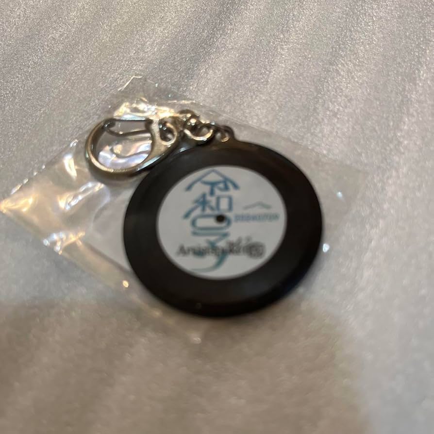 令和ロマンartistspoken展デモレコードキーホルダー